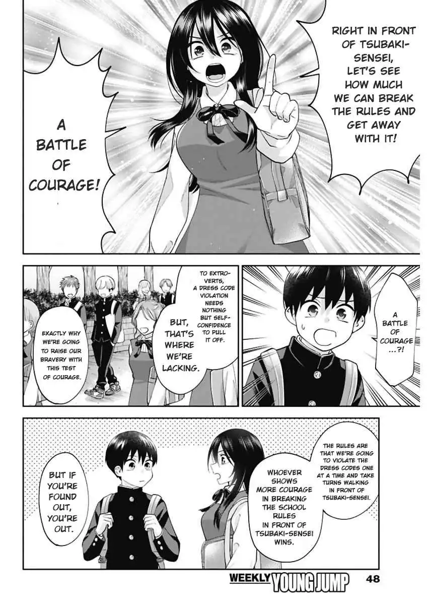 Shigure-San Wants to Shine! [ALL CHAPTERS] Chapter 3 6